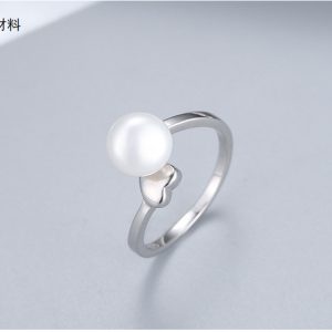 Bague de perle
